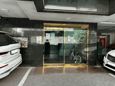 물건 사진 8