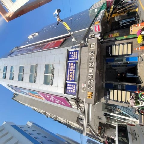 물건 사진 1