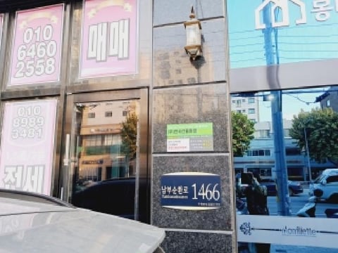 물건 사진 1