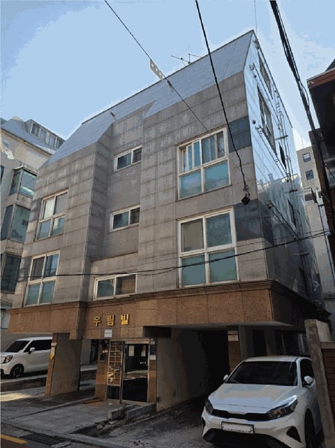 물건 사진 5