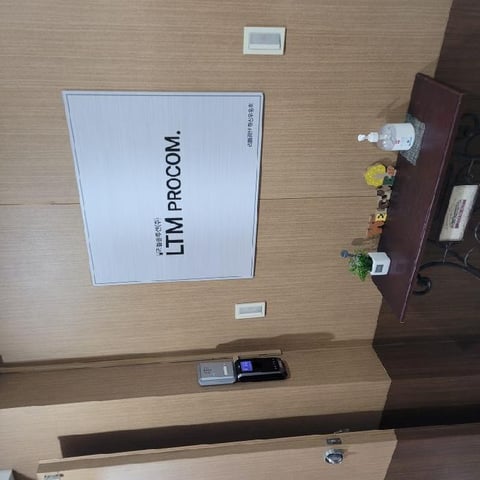 물건 사진 1