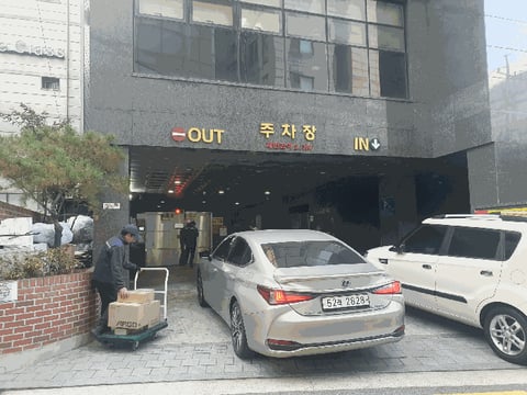 물건 사진 4