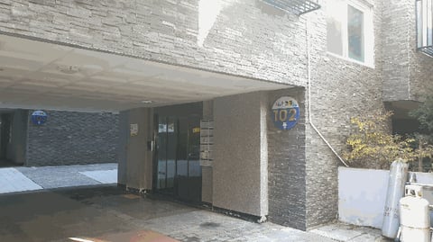 물건 사진 11