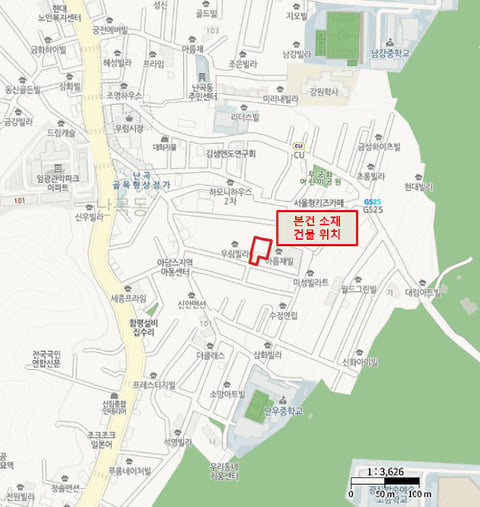 물건 사진 6