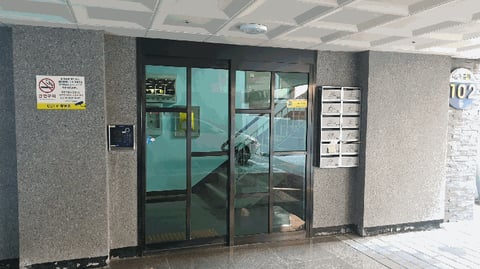 물건 사진 8