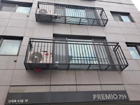 물건 사진 1