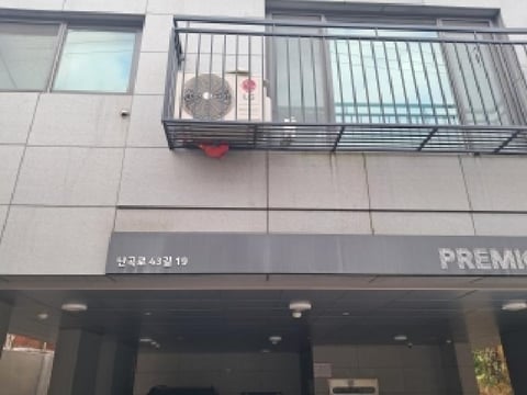 물건 사진 3