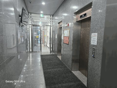 물건 사진 11
