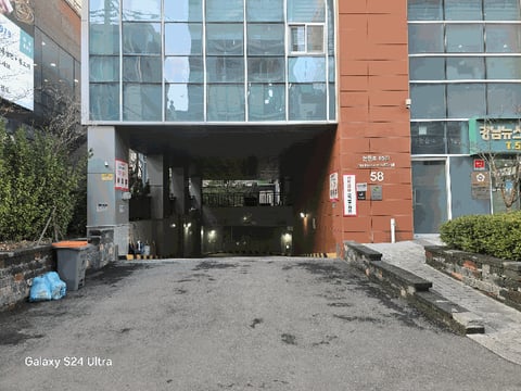 물건 사진 14