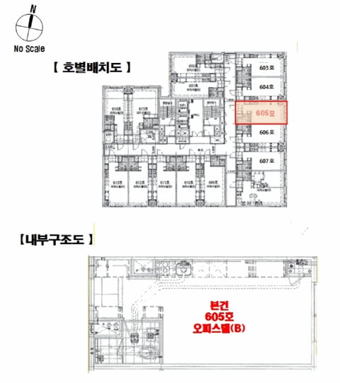 물건 사진 4