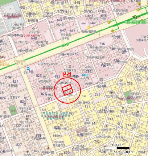 물건 사진 5