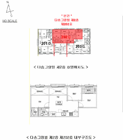 물건 사진 13