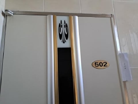 물건 사진 3