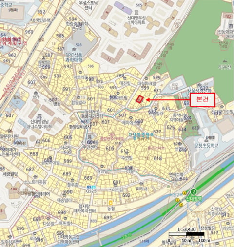 물건 사진 4