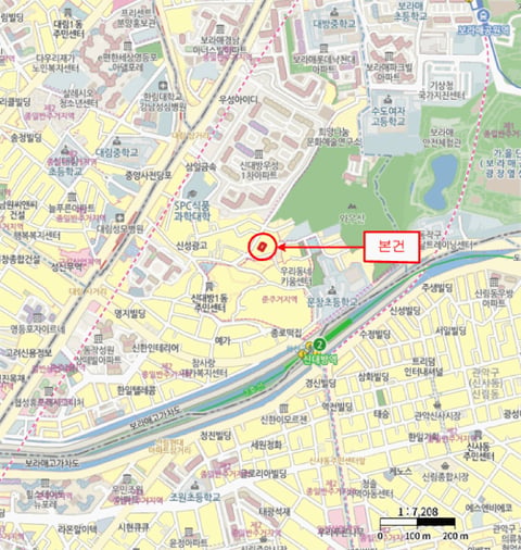 물건 사진 5