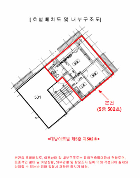 물건 사진 10