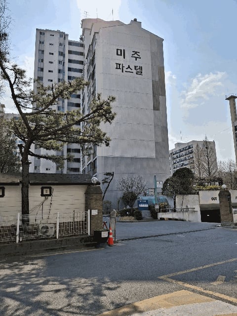 물건 사진 13
