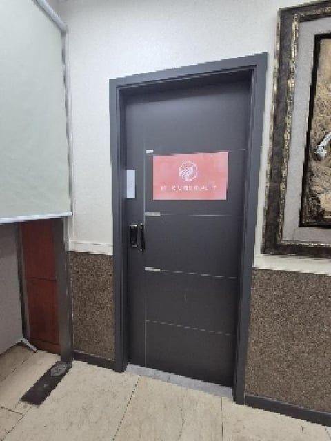 물건 사진 4