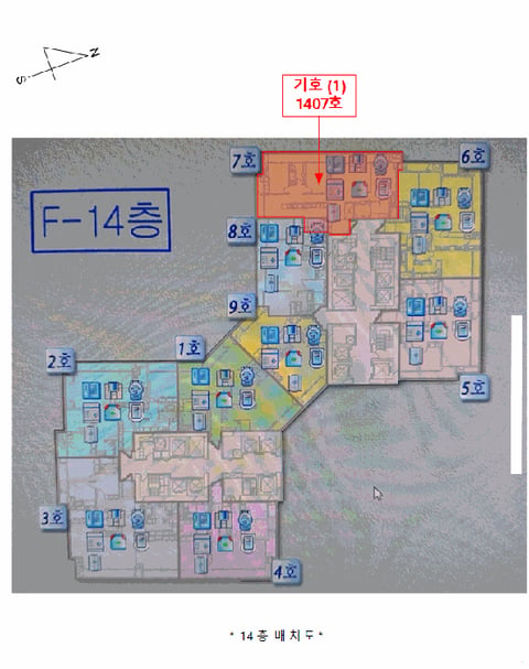 물건 사진 4
