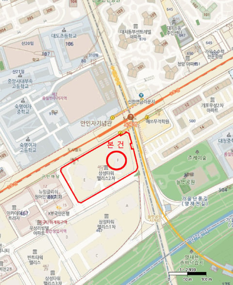 물건 사진 6