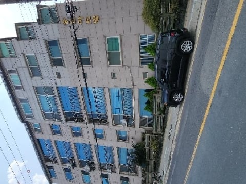 물건 사진 2