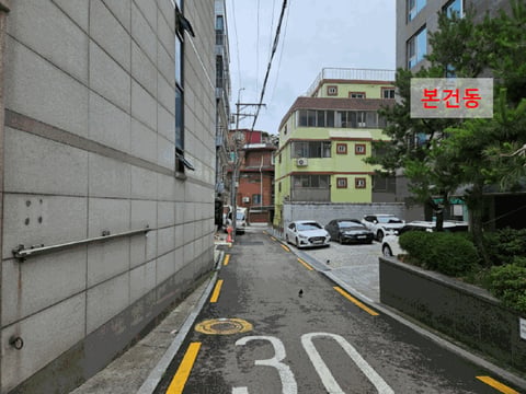 물건 사진 13