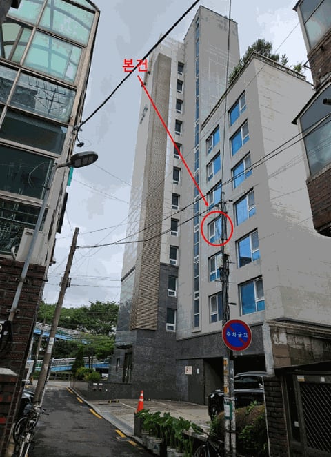 물건 사진 15
