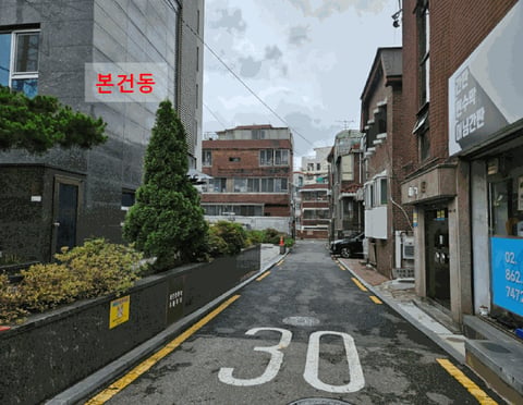 물건 사진 18
