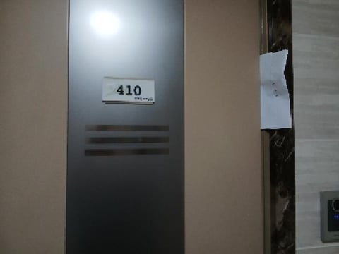 물건 사진 3