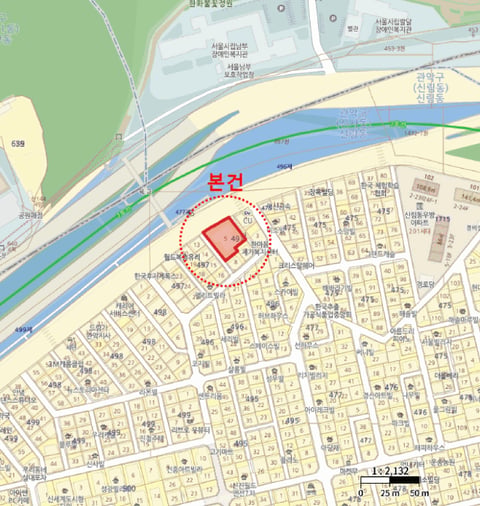 물건 사진 5