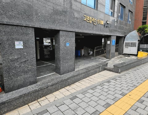 물건 사진 7
