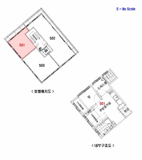 물건 사진 14