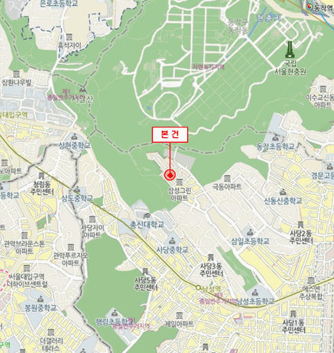 물건 사진 4