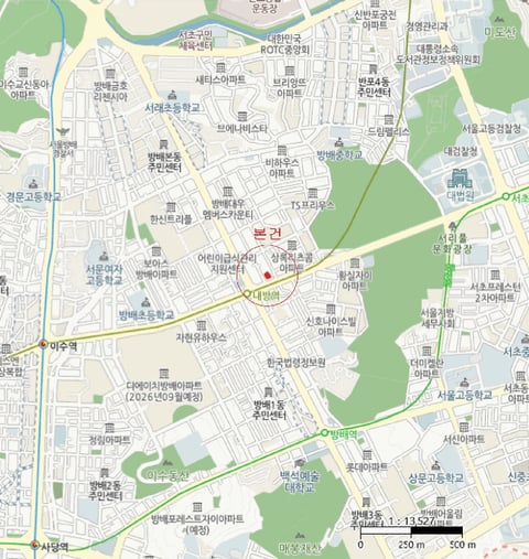 물건 사진 5
