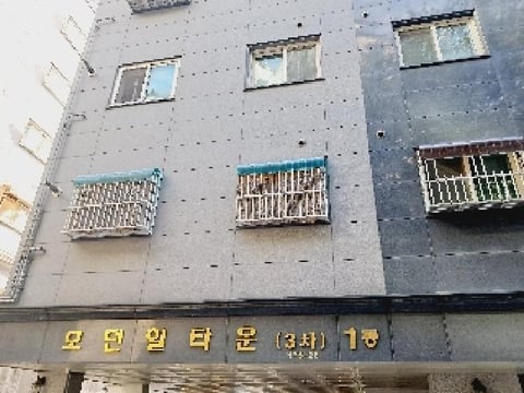 물건 사진 2