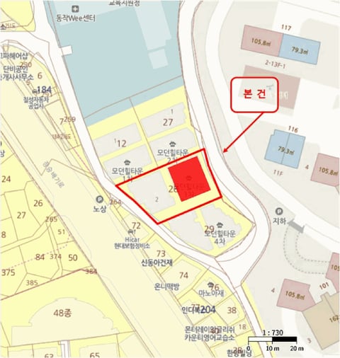 물건 사진 4