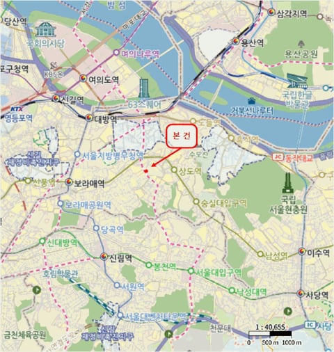 물건 사진 5