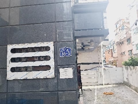 물건 사진 1