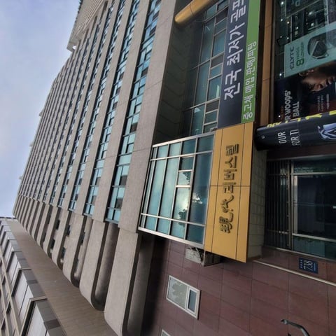 물건 사진 1