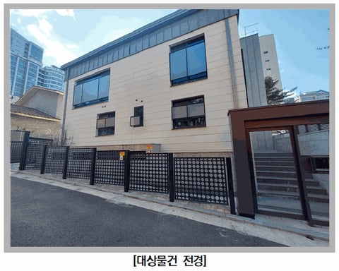 물건 사진 11