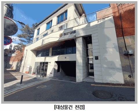 물건 사진 7