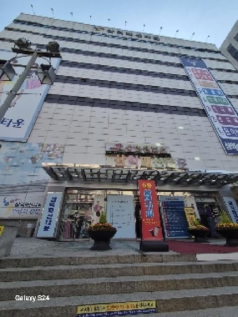 물건 사진 1