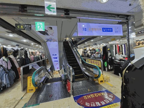 물건 사진 6