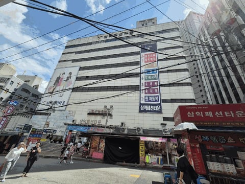 물건 사진 8