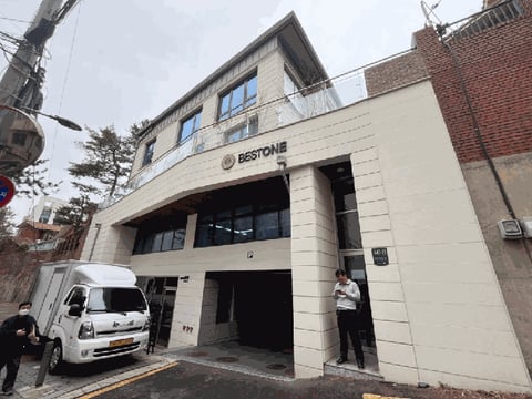 물건 사진 9