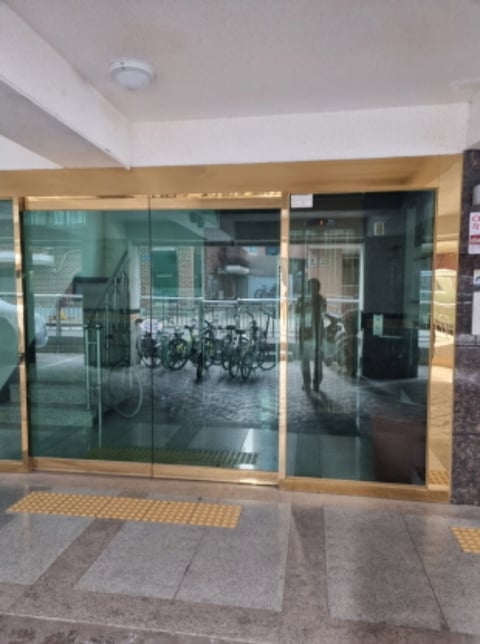 물건 사진 2