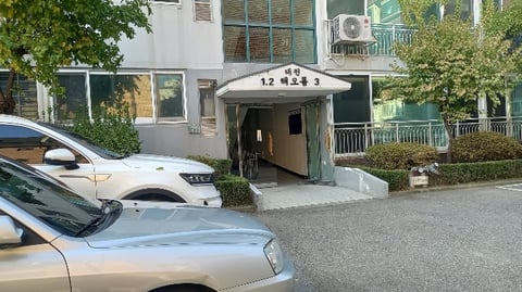 물건 사진 9