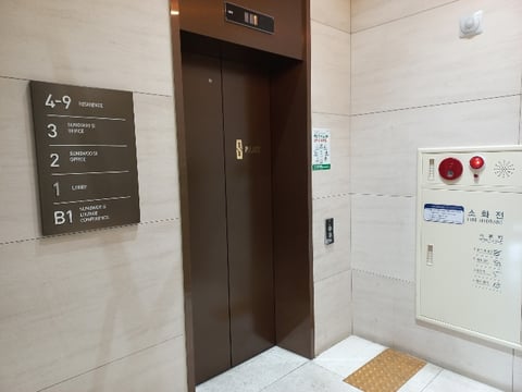 물건 사진 13