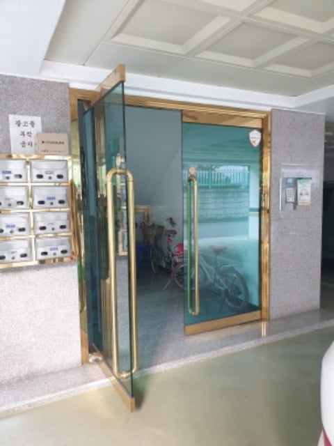 물건 사진 3