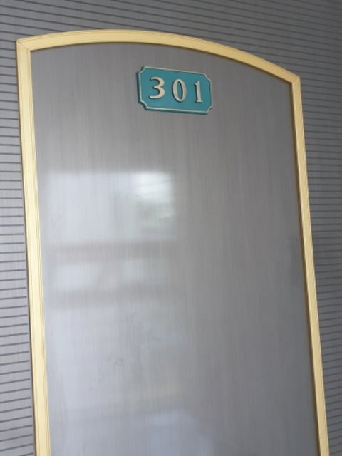 물건 사진 7